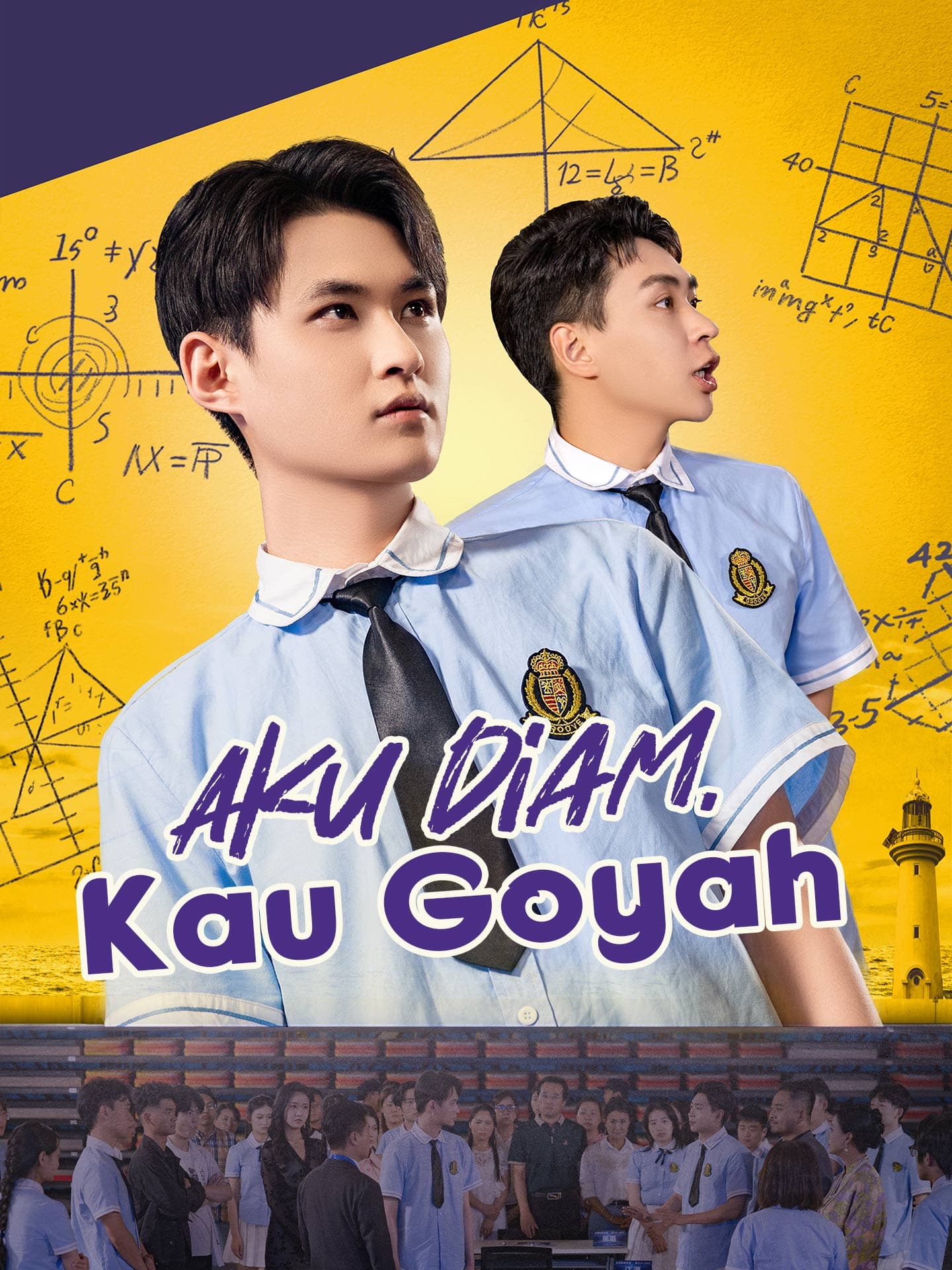 Nonton Aku Diam, Kau Goyah Subtitle Indonesia