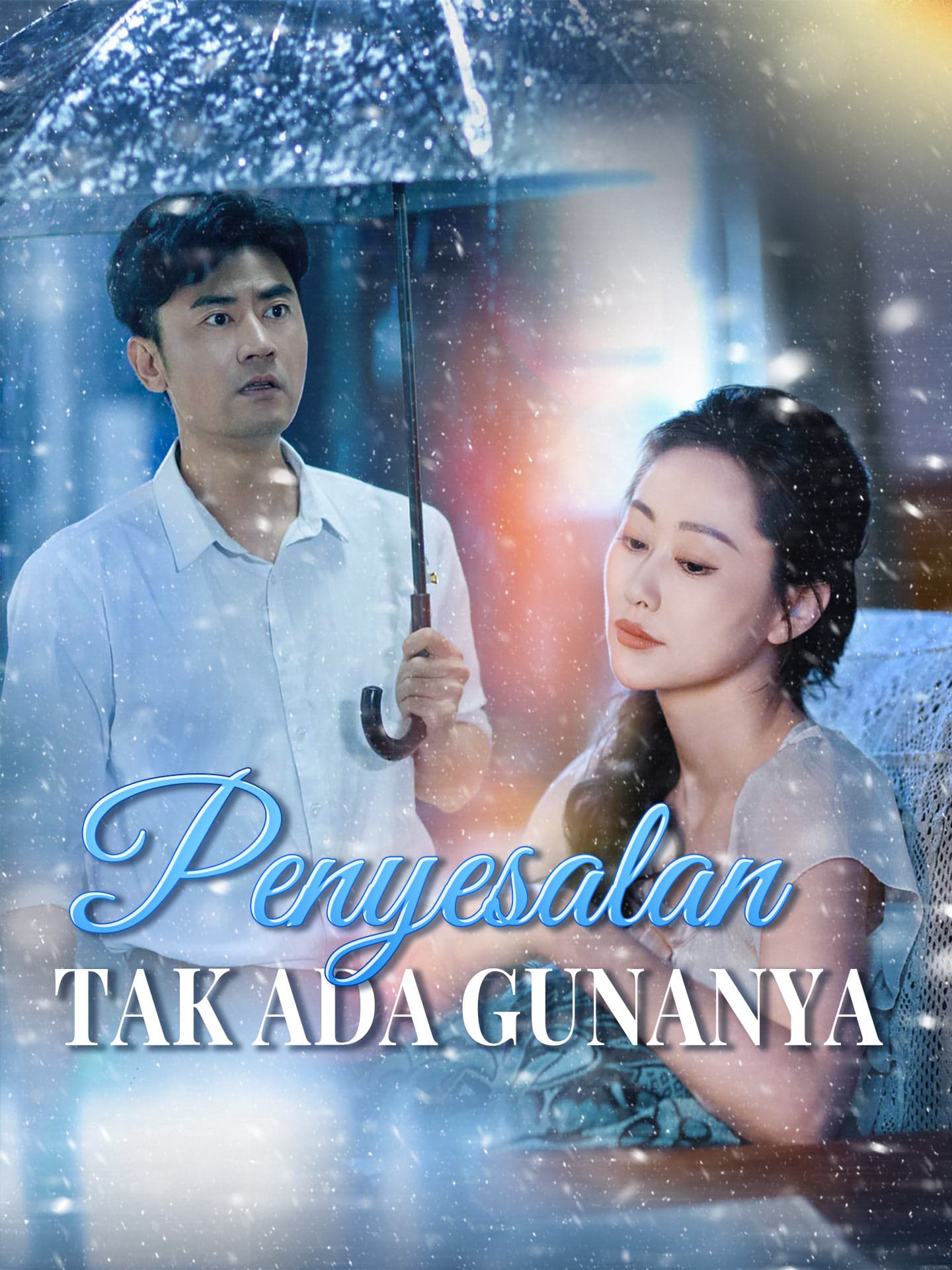 Nonton Penyesalan Tak Ada Gunanya Subtitle Indonesia