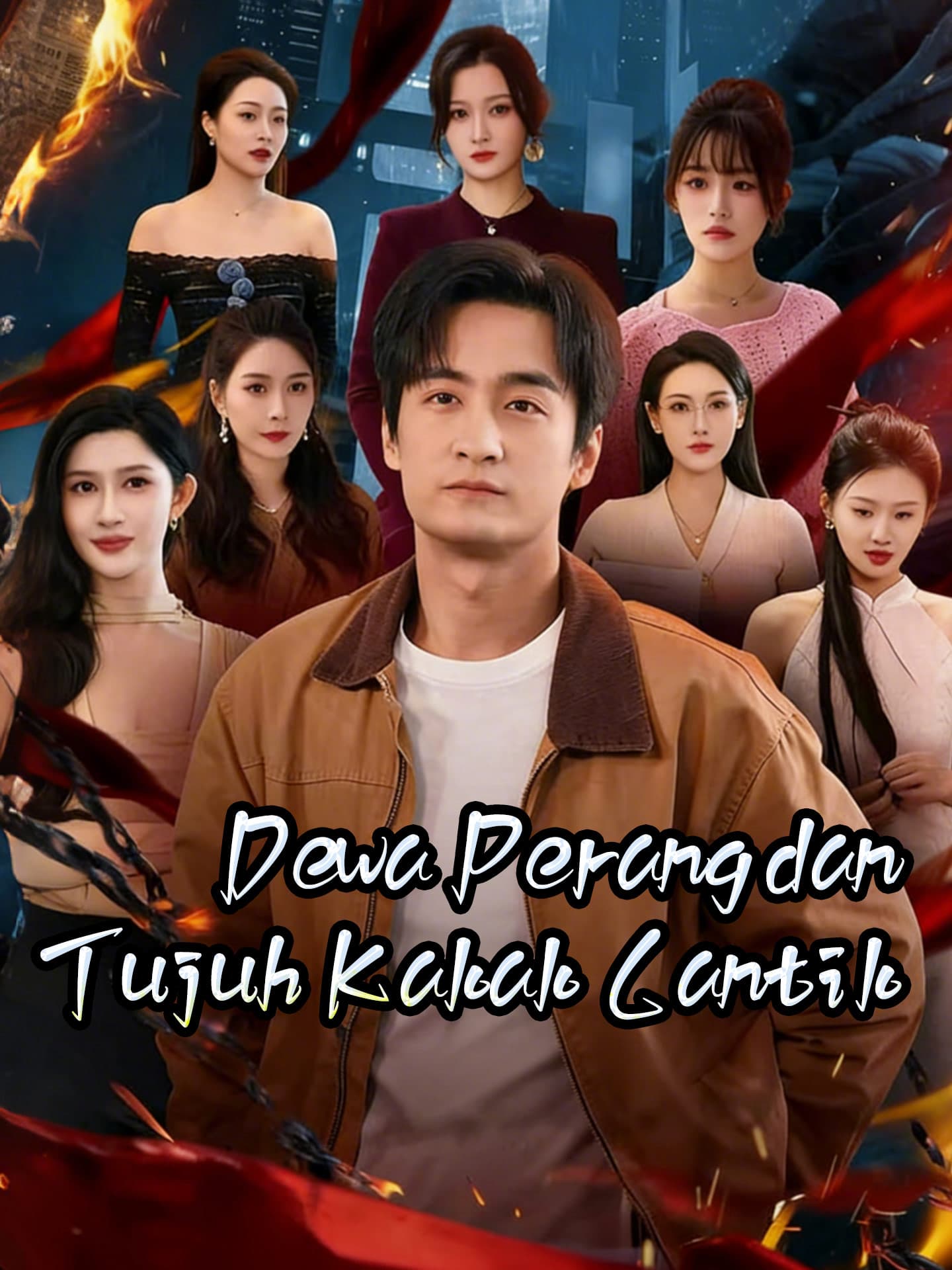 Nonton Dewa Perang dan Tujuh Kakak Cantik Subtitle Indonesia