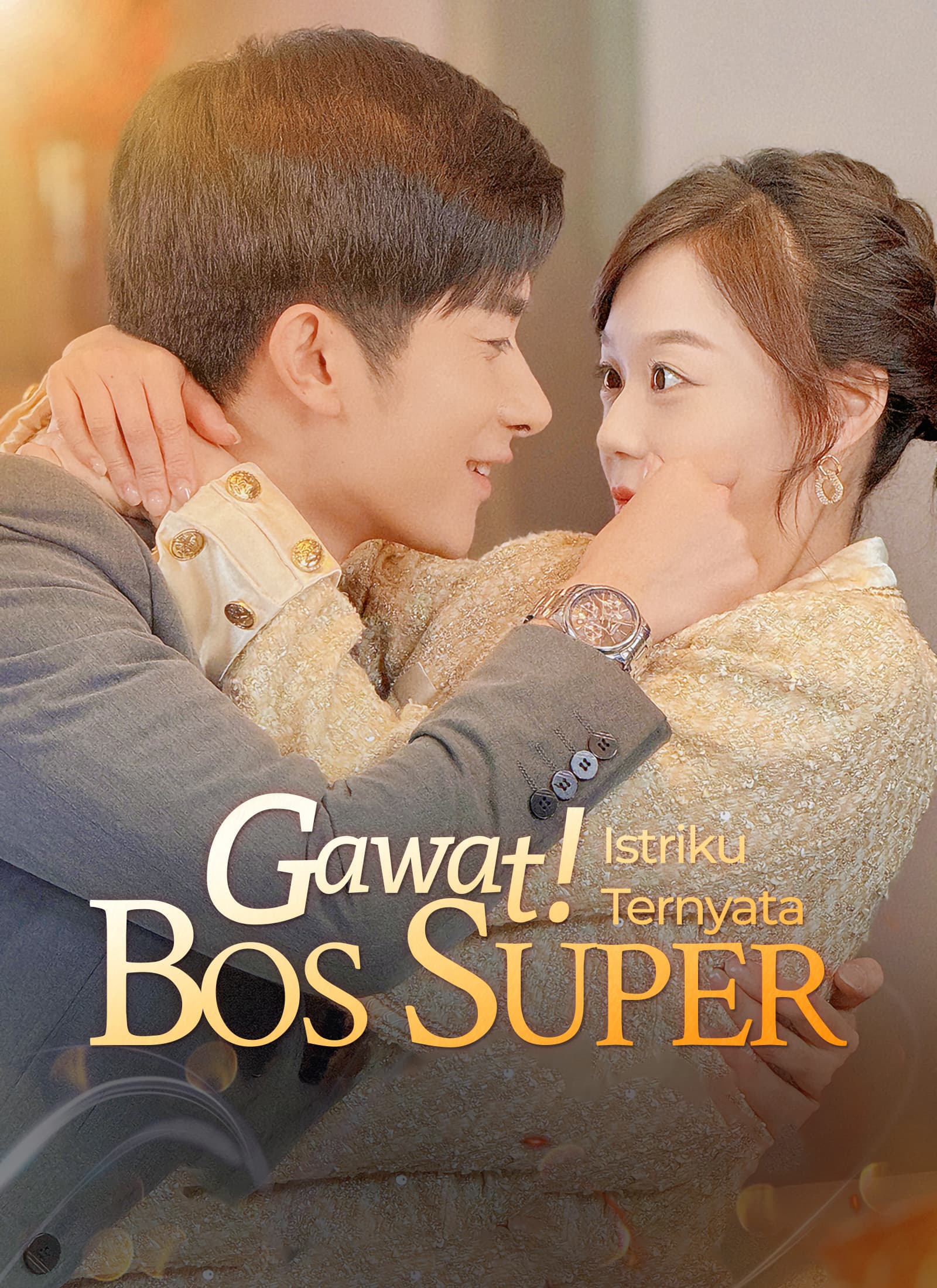 Nonton Gawat! Istriku Ternyata Bos Super Subtitle Indonesia