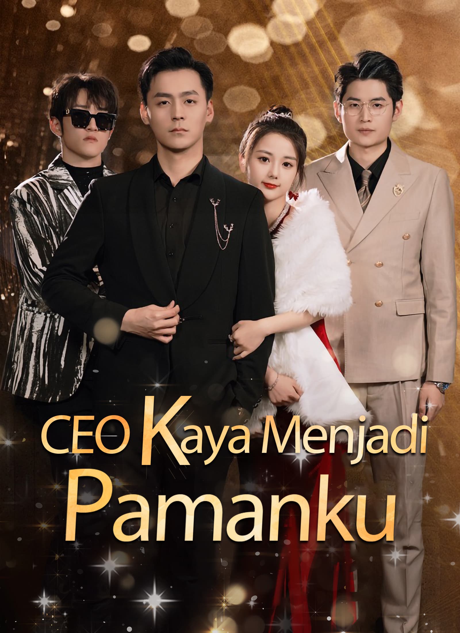Nonton CEO Kaya Menjadi Pamanku  Subtitle Indonesia