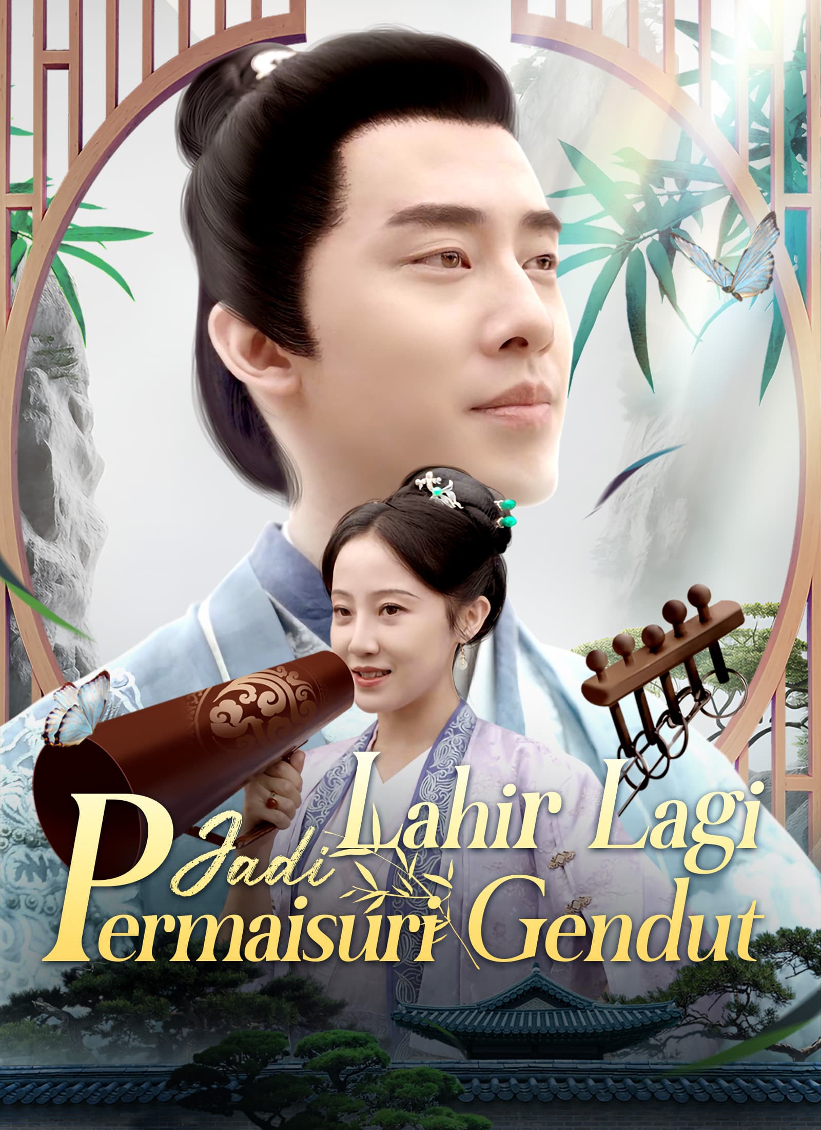 Nonton Lahir Lagi Jadi Permaisuri Gendut Subtitle Indonesia