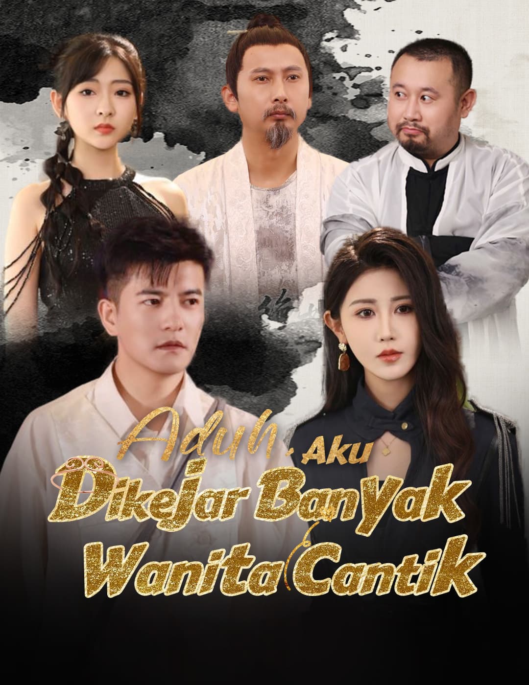 Nonton Aduh, Aku Dikejar Banyak Wanita Cantik Subtitle Indonesia