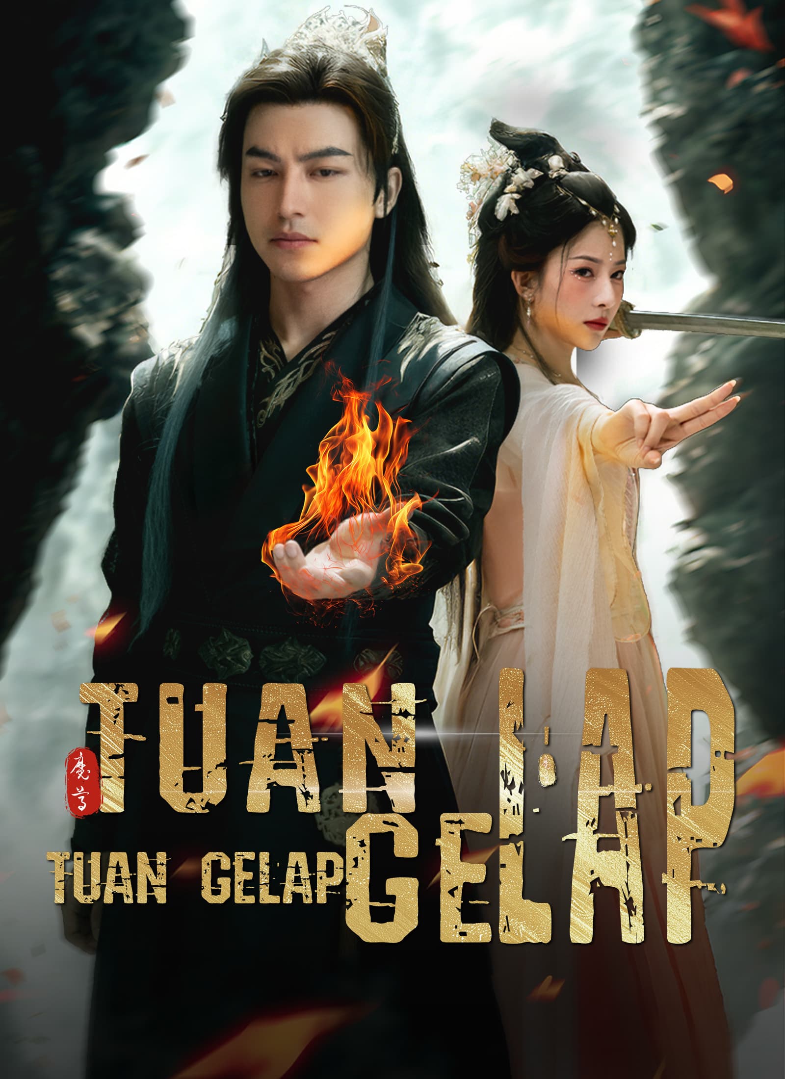 Nonton Tuan Gelap Subtitle Indonesia
