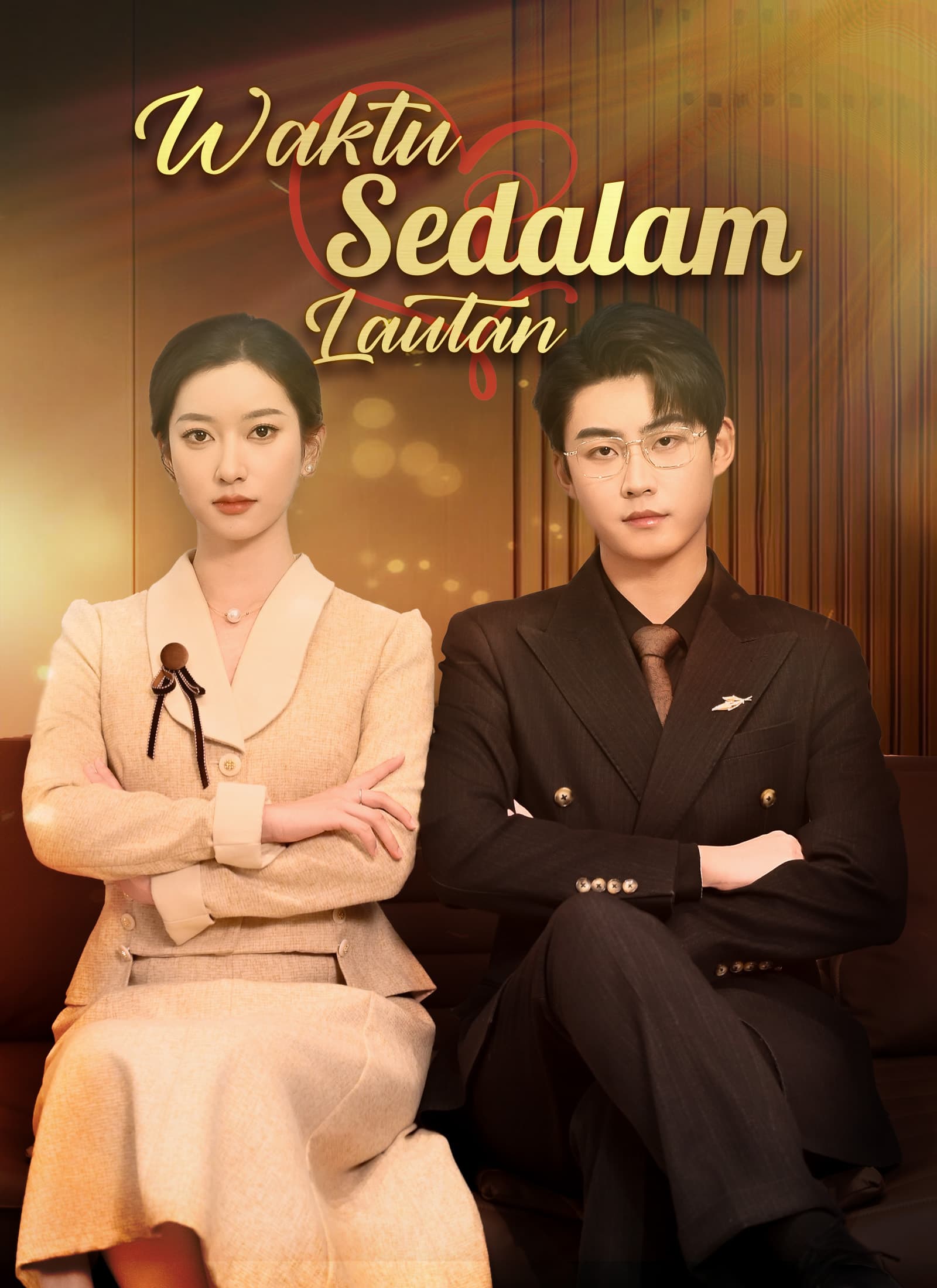 Nonton Waktu sedalam lautan Subtitle Indonesia