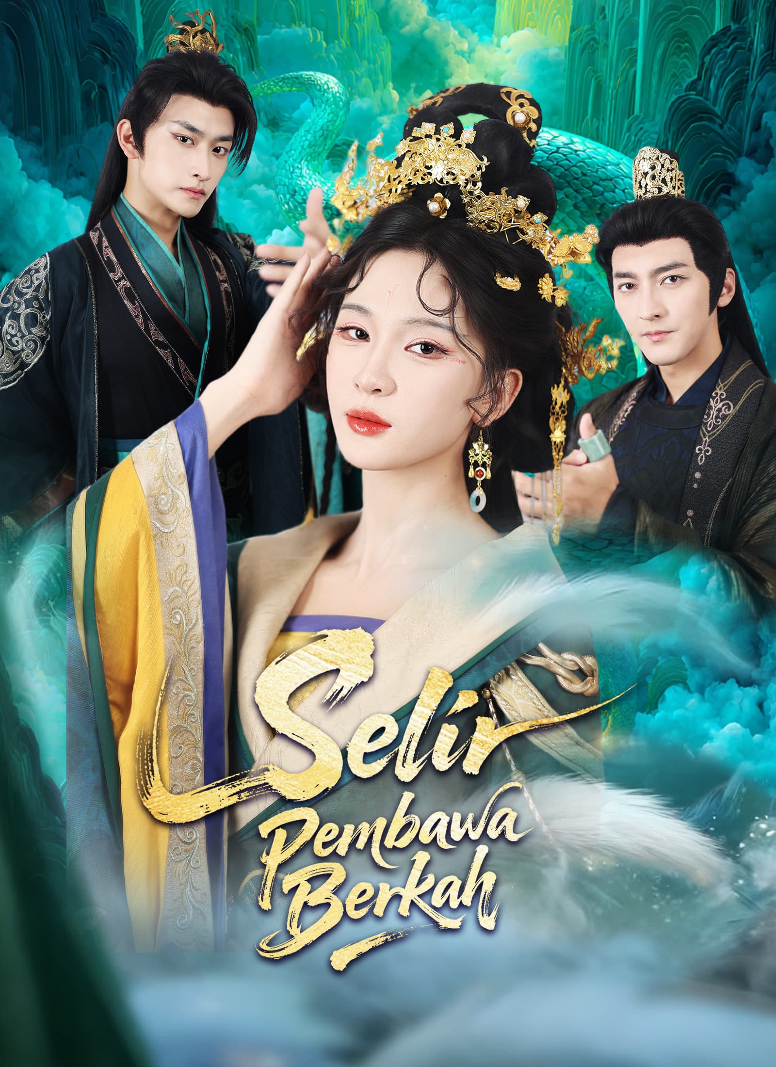 Nonton Selir Pembawa Berkah Subtitle Indonesia