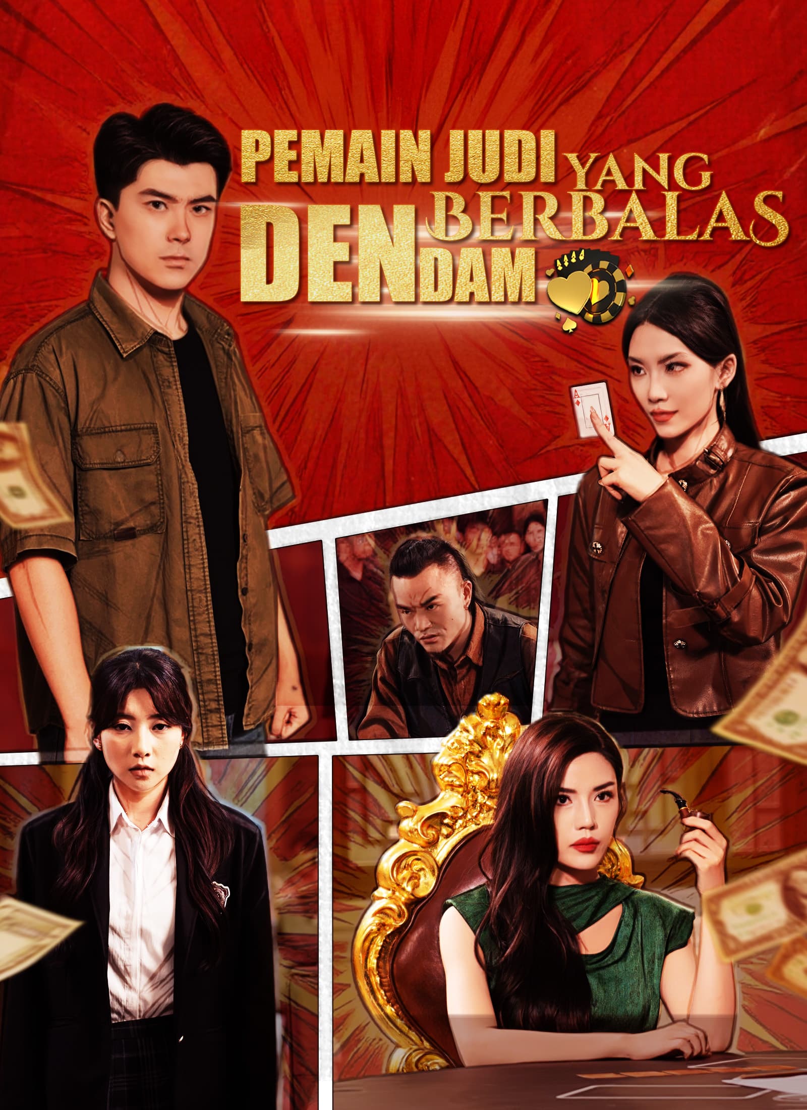 Nonton Pemain Judi yang Berbalas Dendam Subtitle Indonesia