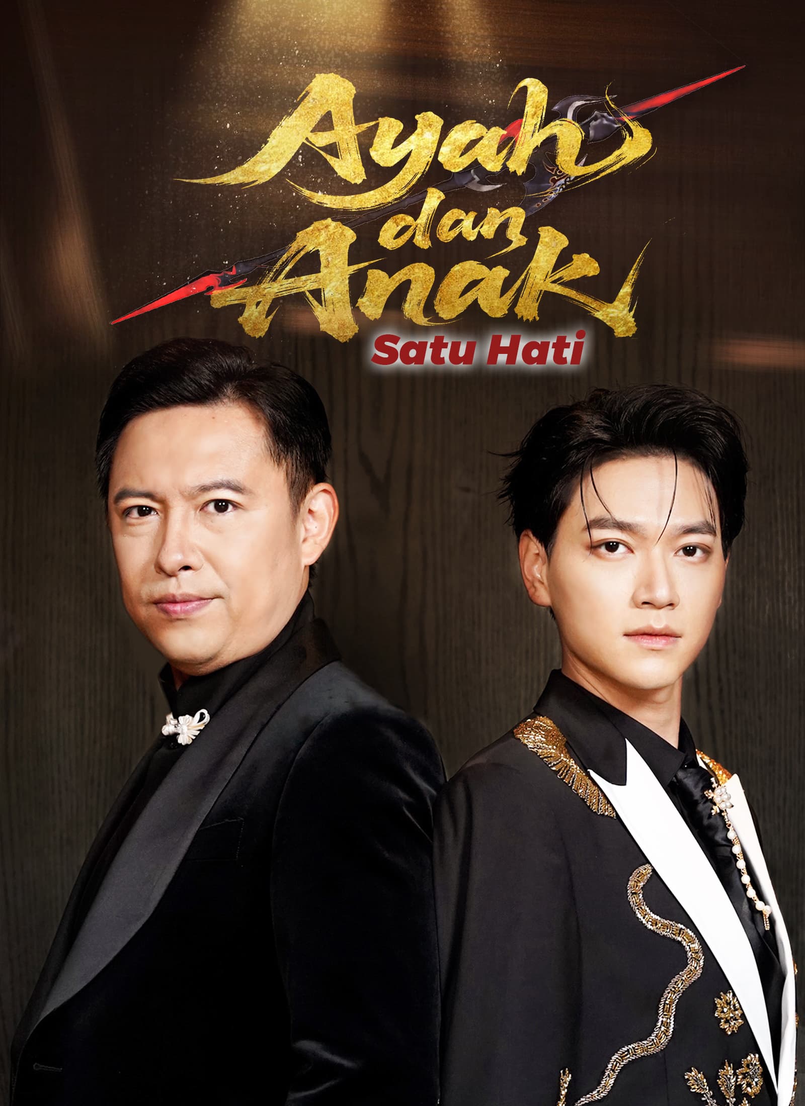 Nonton Ayah dan Anak Satu Hati Subtitle Indonesia