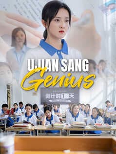 Nonton Ujian Sang Genius Subtitle Indonesia