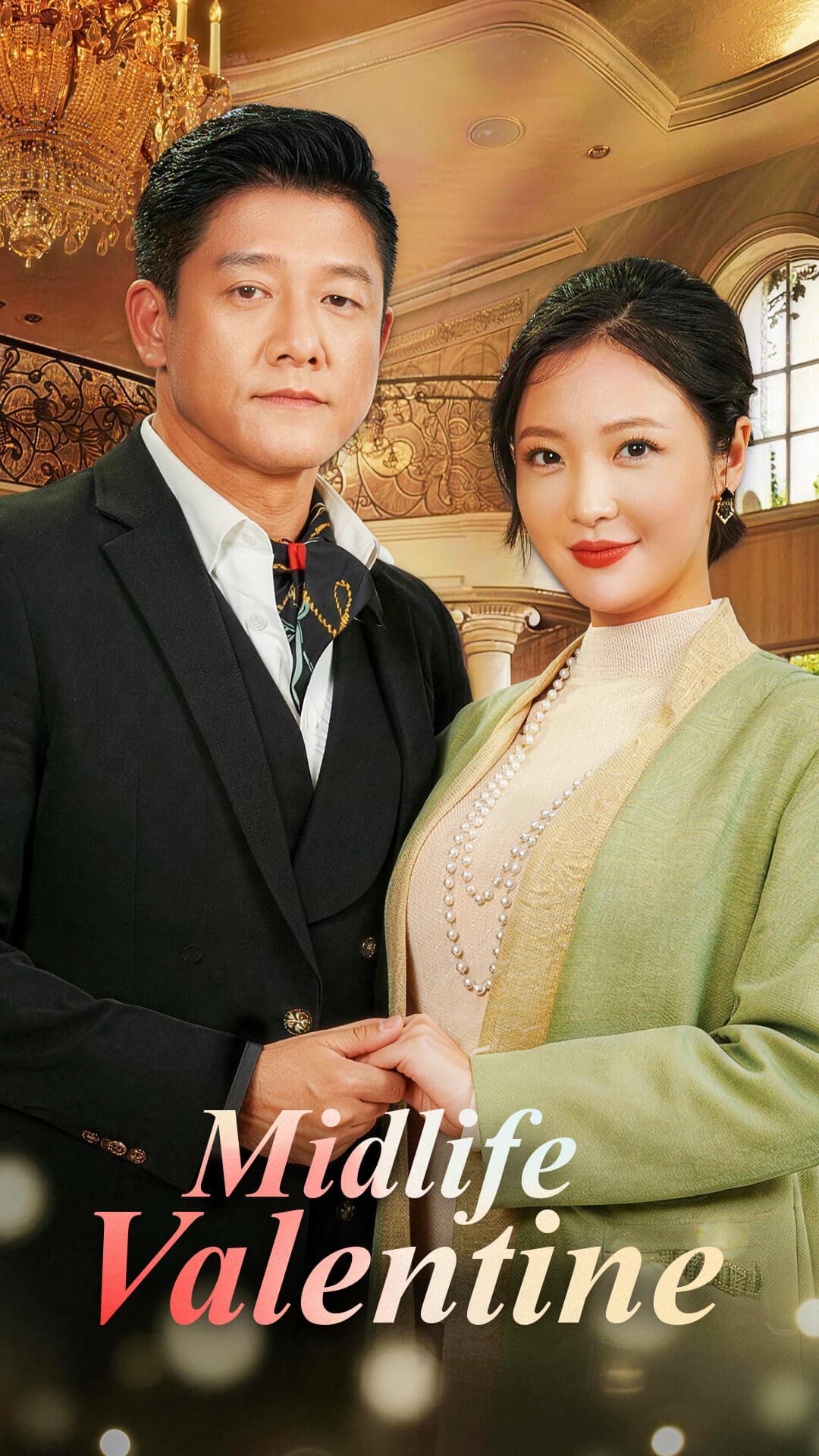 Nonton Valentine di paruh baya Subtitle Indonesia