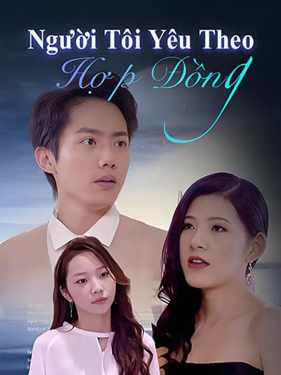 Nonton Ng Youo Hợp Đ «gsng terbaru Subtitle Indonesia