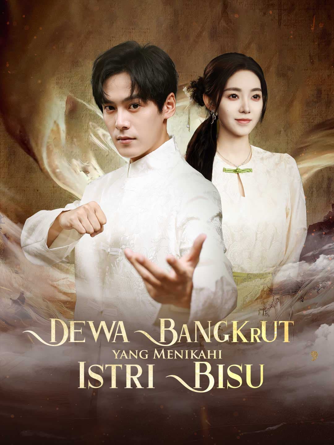 Nonton [Versi Dub] Dewa Bangkrut yang Menikahi Istri Bisu Subtitle Indonesia