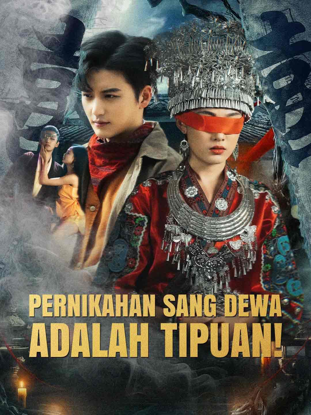 Nonton [Versi Dub] Pernikahan Sang Dewa adalah Tipuan! Subtitle Indonesia