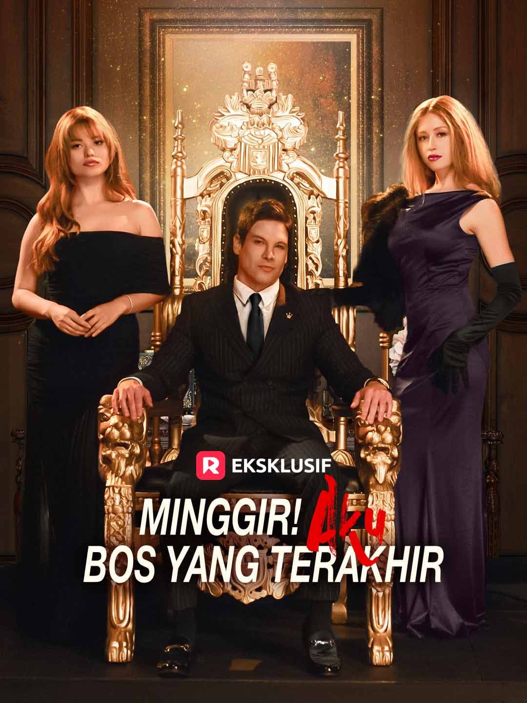 Nonton [Versi Dub] Minggir! Aku Bos yang terakhir Subtitle Indonesia