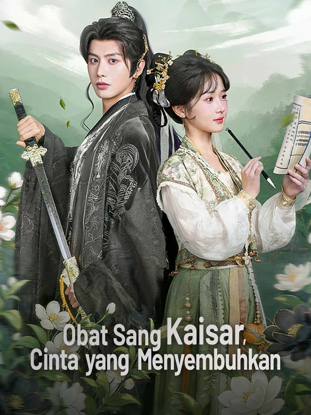 Nonton Obat Sang Kaisar, Cinta yang Menyembuhkan Subtitle Indonesia