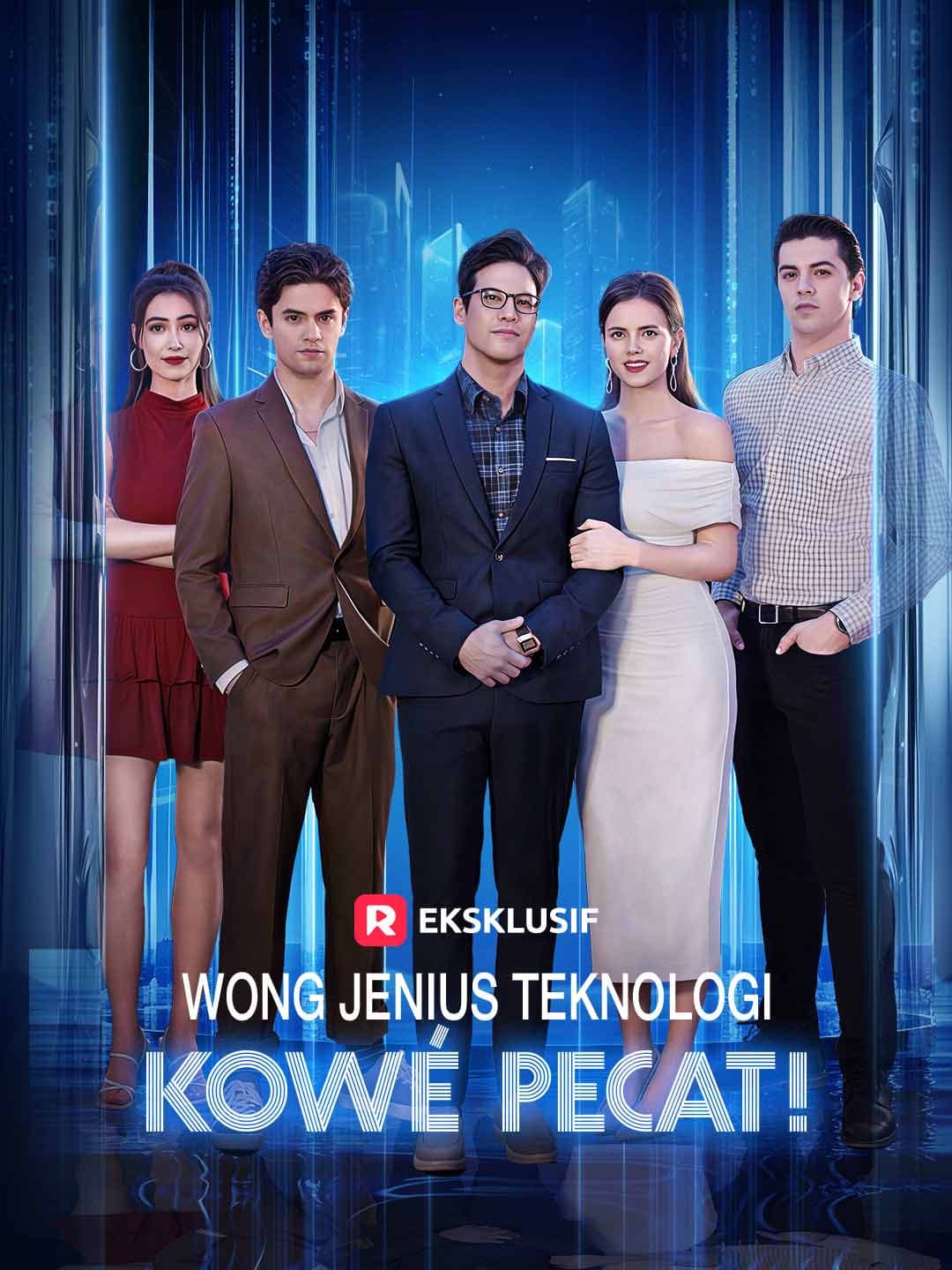 Nonton [Versi Dubbing Bahasa Jawa] Wong Jenius Teknologi Kowé Pecat! Subtitle Indonesia