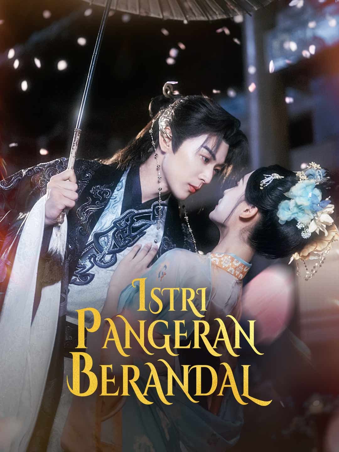 Nonton [Versi Dub]Istri Pangeran Berandal Subtitle Indonesia