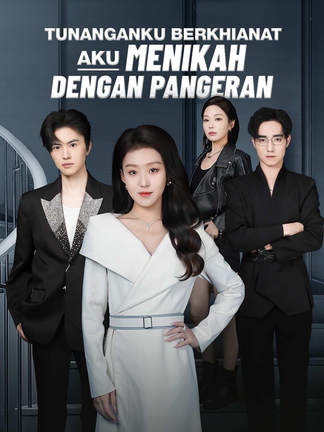 Nonton Tunanganku Berkhianat, Aku Menikah dengan Pangeranangeran Subtitle Indonesia
