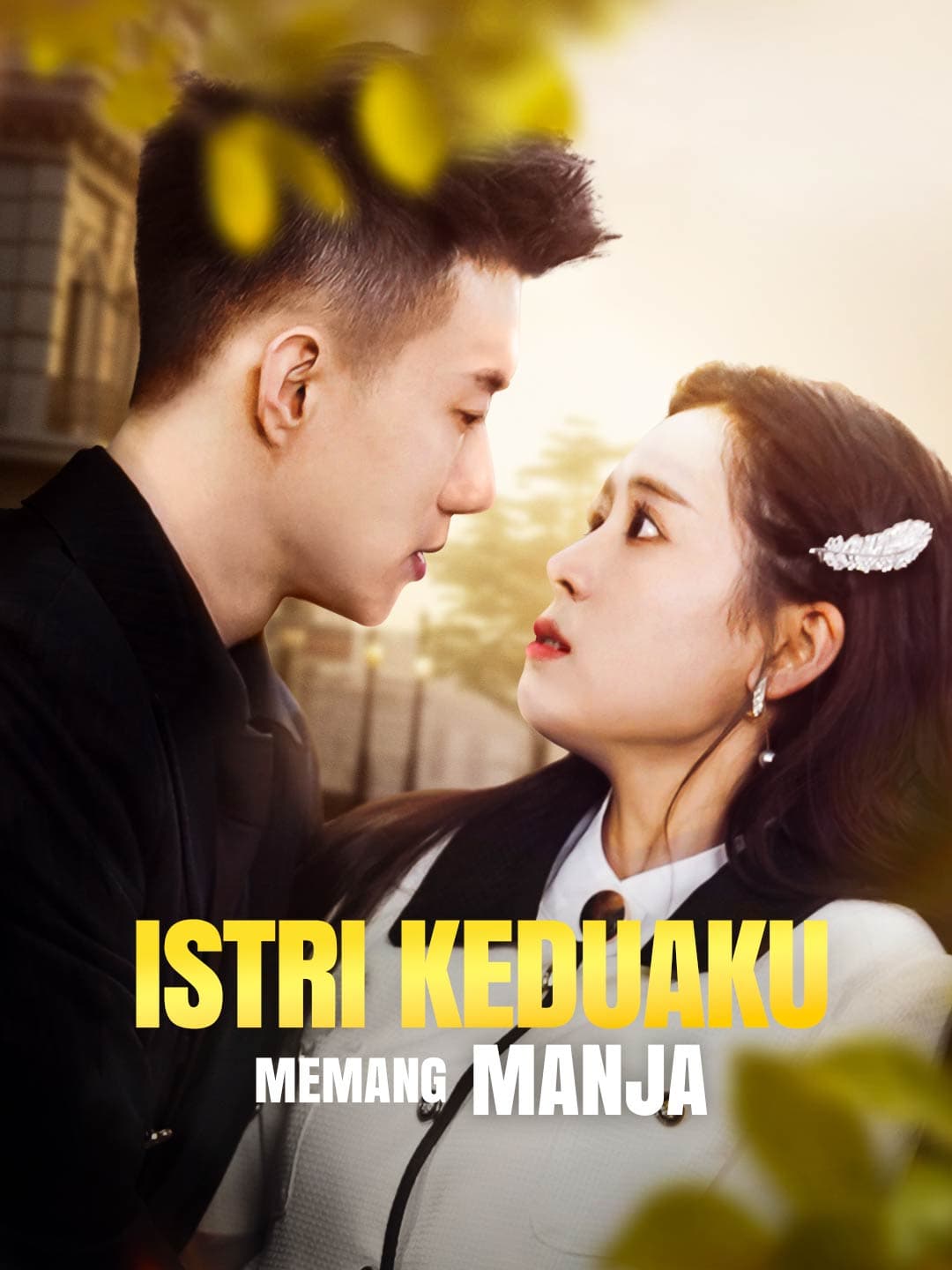 Nonton Istri Keduaku Memang Manja Subtitle Indonesia