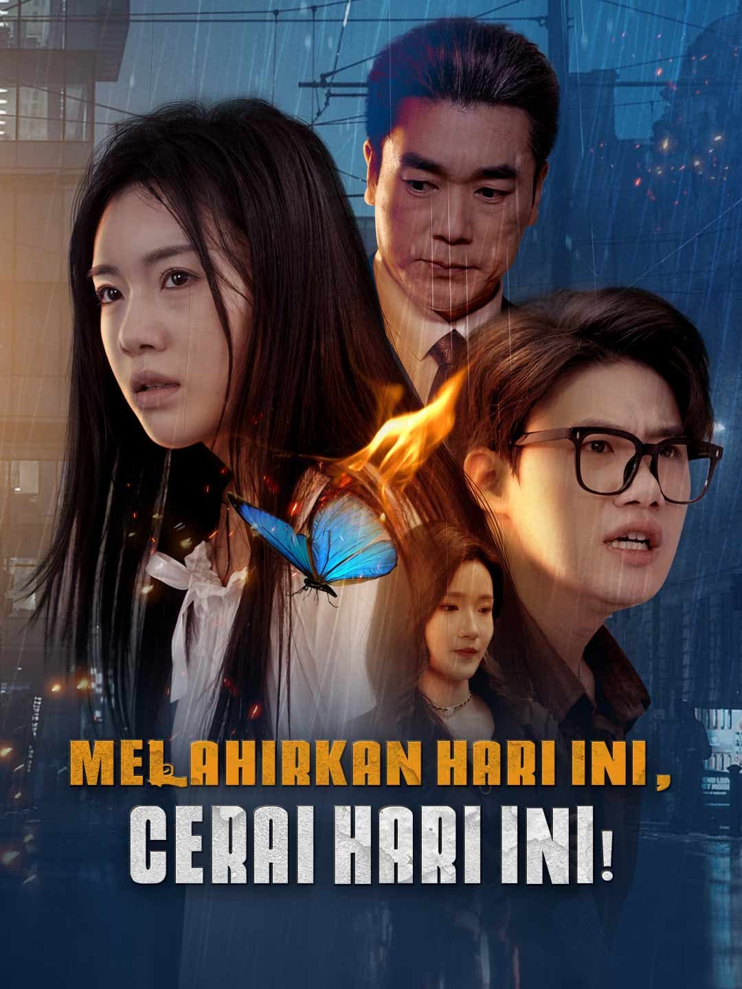 Nonton [Versi Dub] Melahirkan Hari Ini, Cerai Hari Ini! Subtitle Indonesia