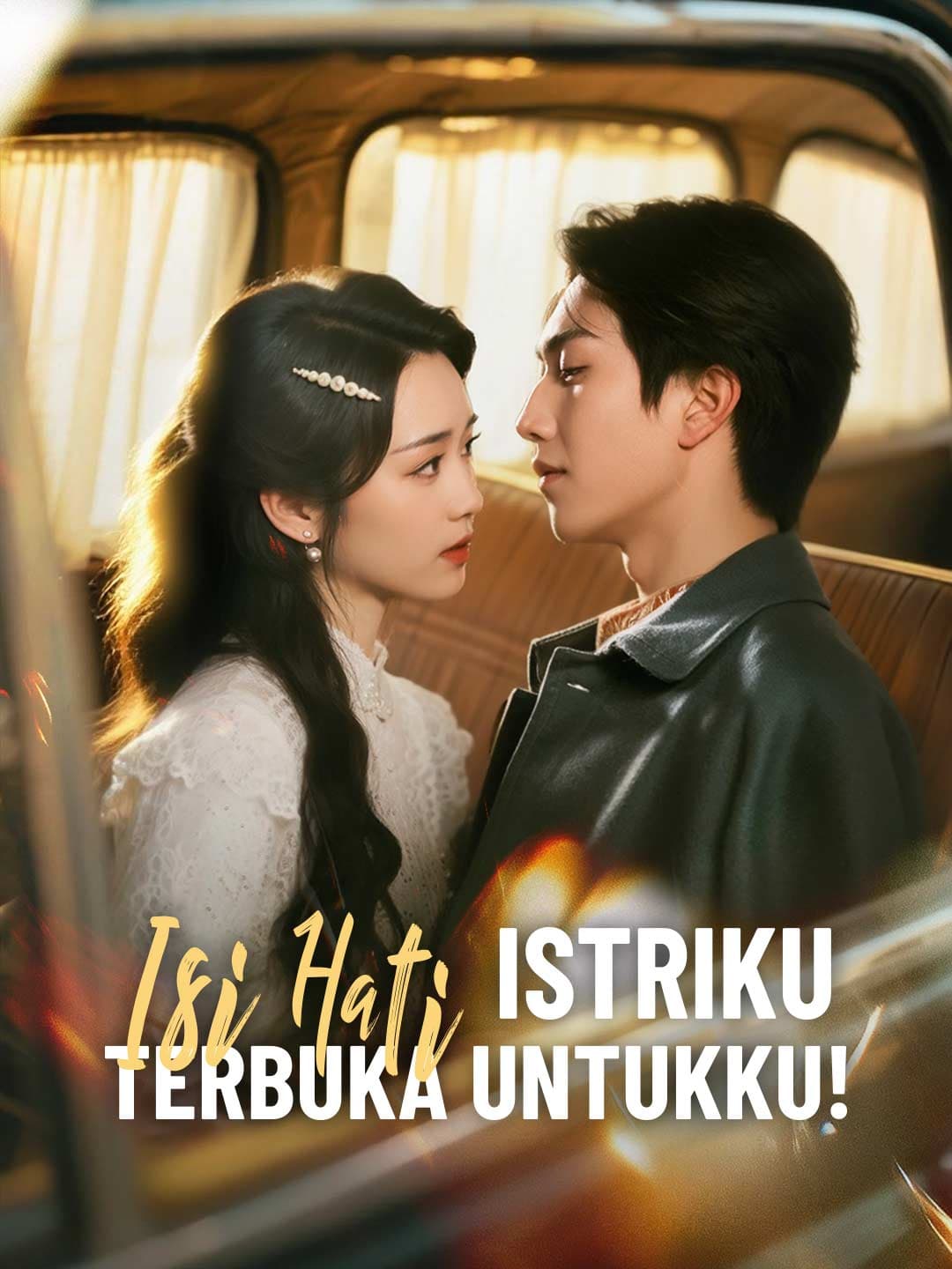 Nonton Isi Hati Istriku Terbuka untukku! Subtitle Indonesia