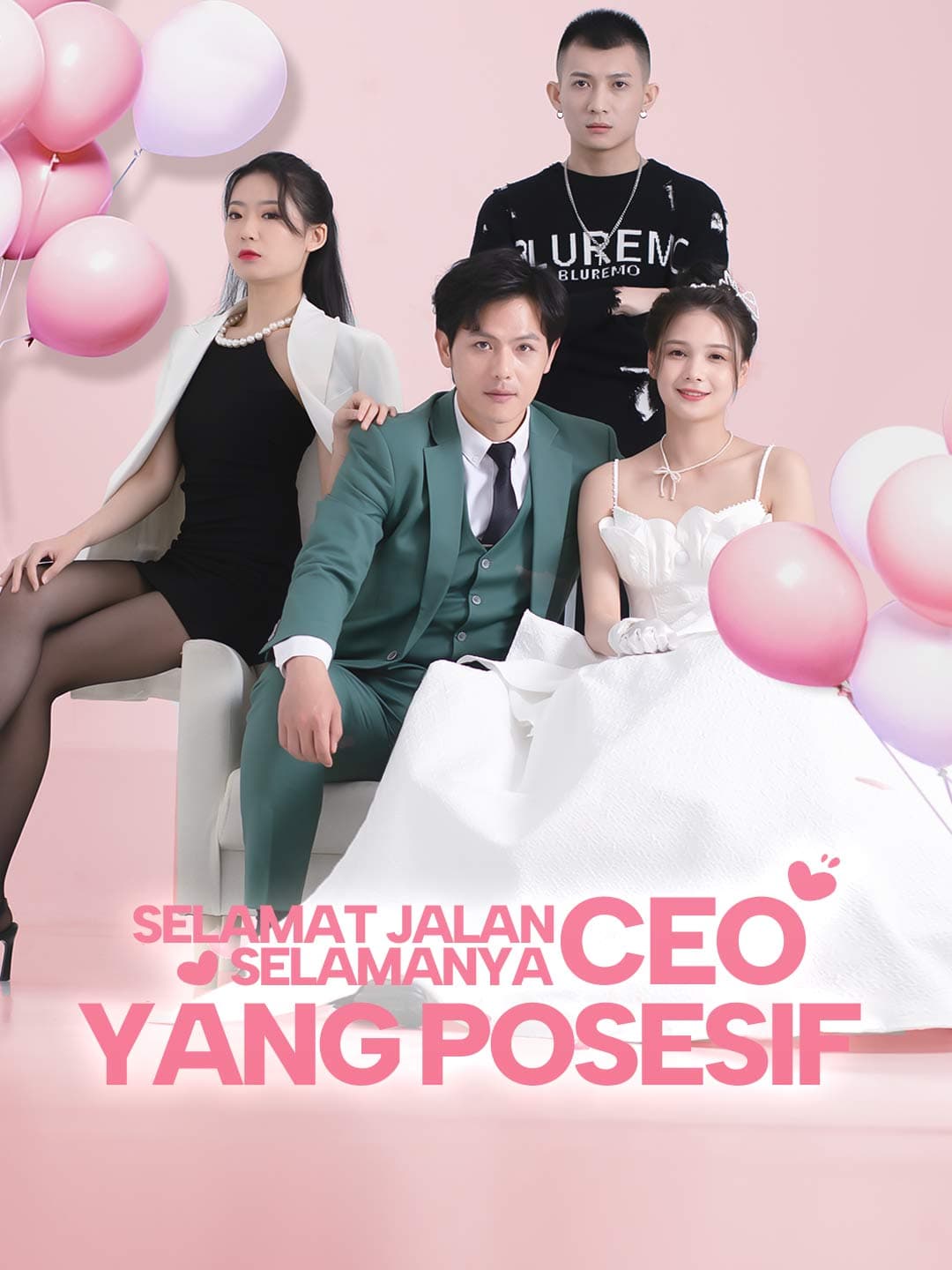 Nonton Selamat Jalan Selamanya, CEO yang Posesif Subtitle Indonesia