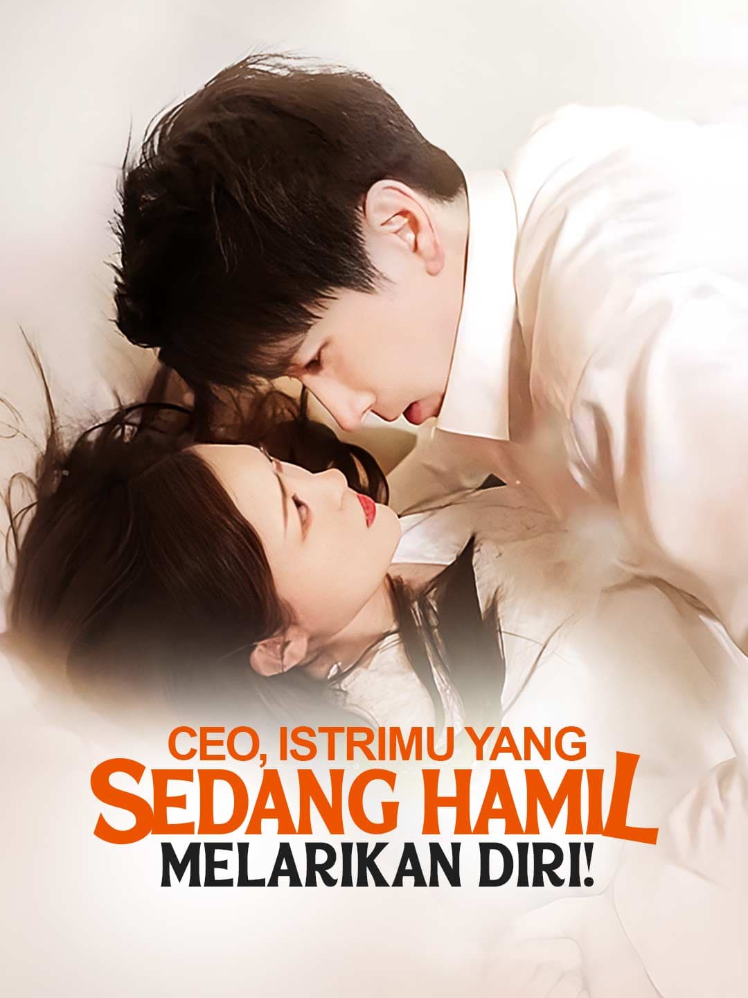 Nonton CEO, Istrimu yang Sedang Hamil Melarikan Diri! Subtitle Indonesia