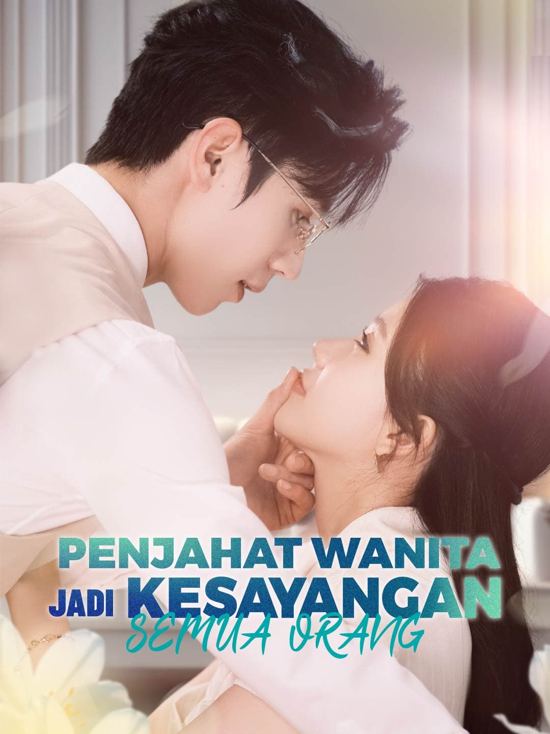 Nonton Penjahat Wanita Jadi Kesayangan Semua Orang Subtitle Indonesia