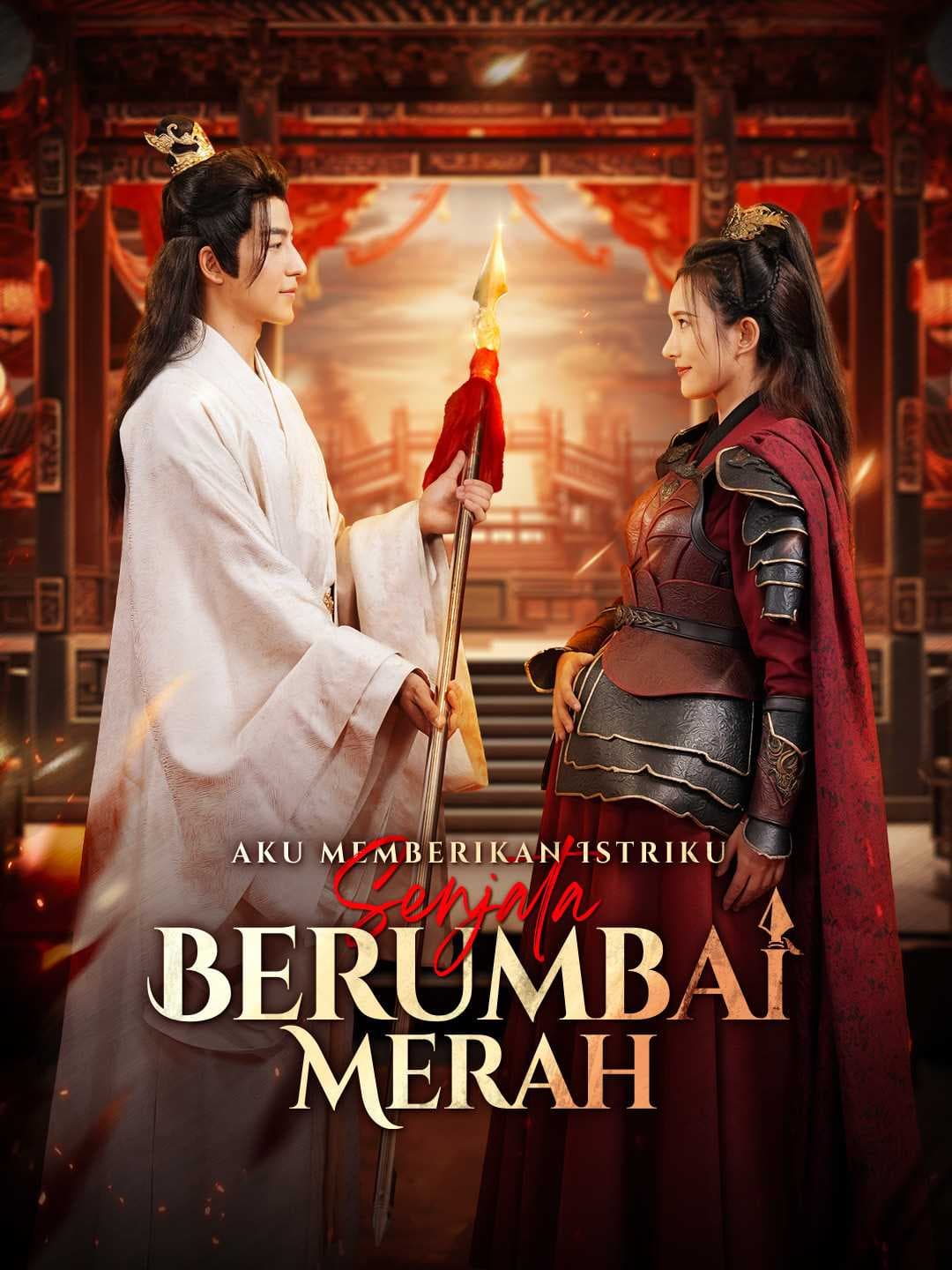 Nonton [Versi Dub] Aku Memberikan Istriku Senjata Berumbai Merah Subtitle Indonesia