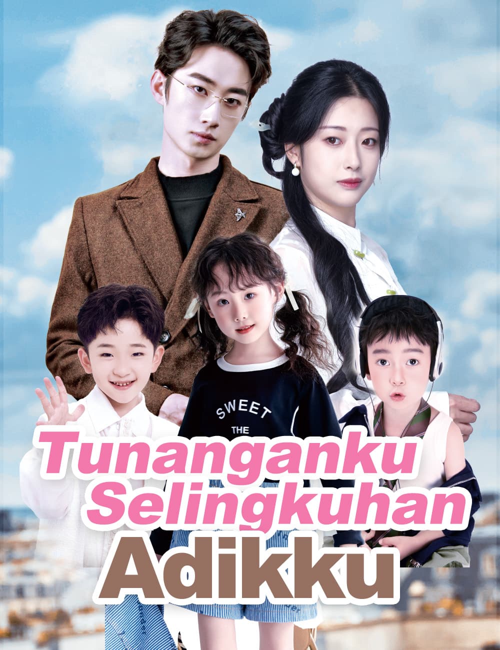 Nonton Tunanganku Selingkuhan Adikku Subtitle Indonesia