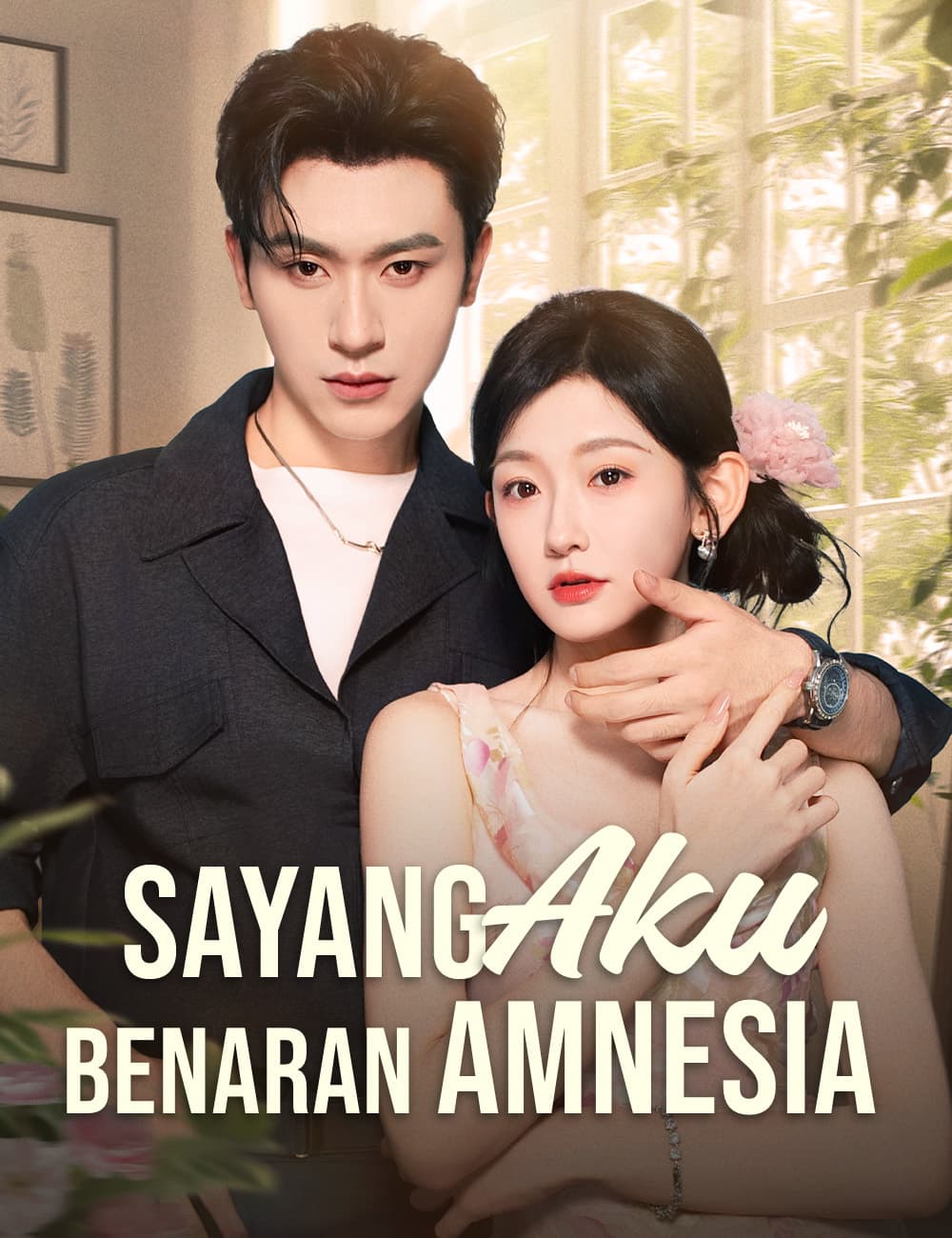 Nonton Sayang, Aku Benaran Amnesia Subtitle Indonesia