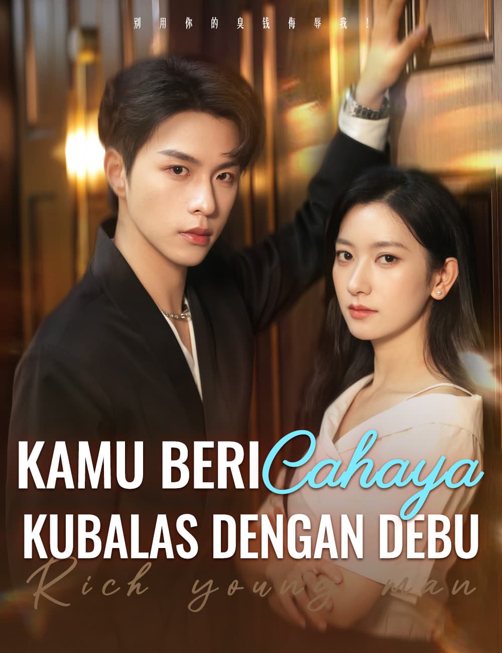 Nonton Kamu Beri Cahaya, Kubalas dengan Debu Subtitle Indonesia