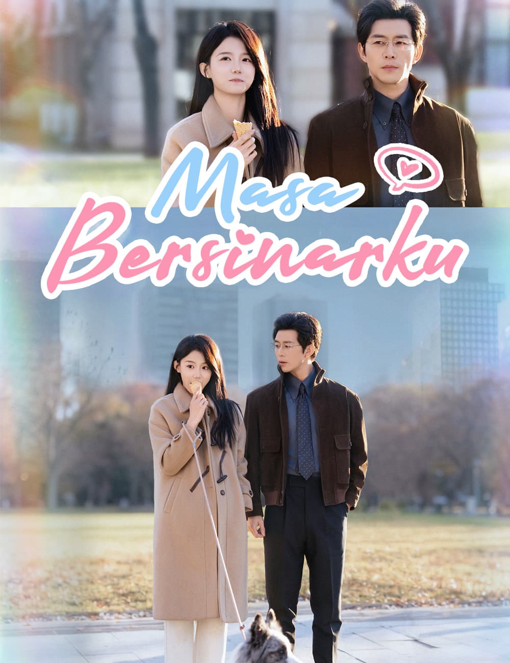 Nonton Masa Bersinarku Subtitle Indonesia