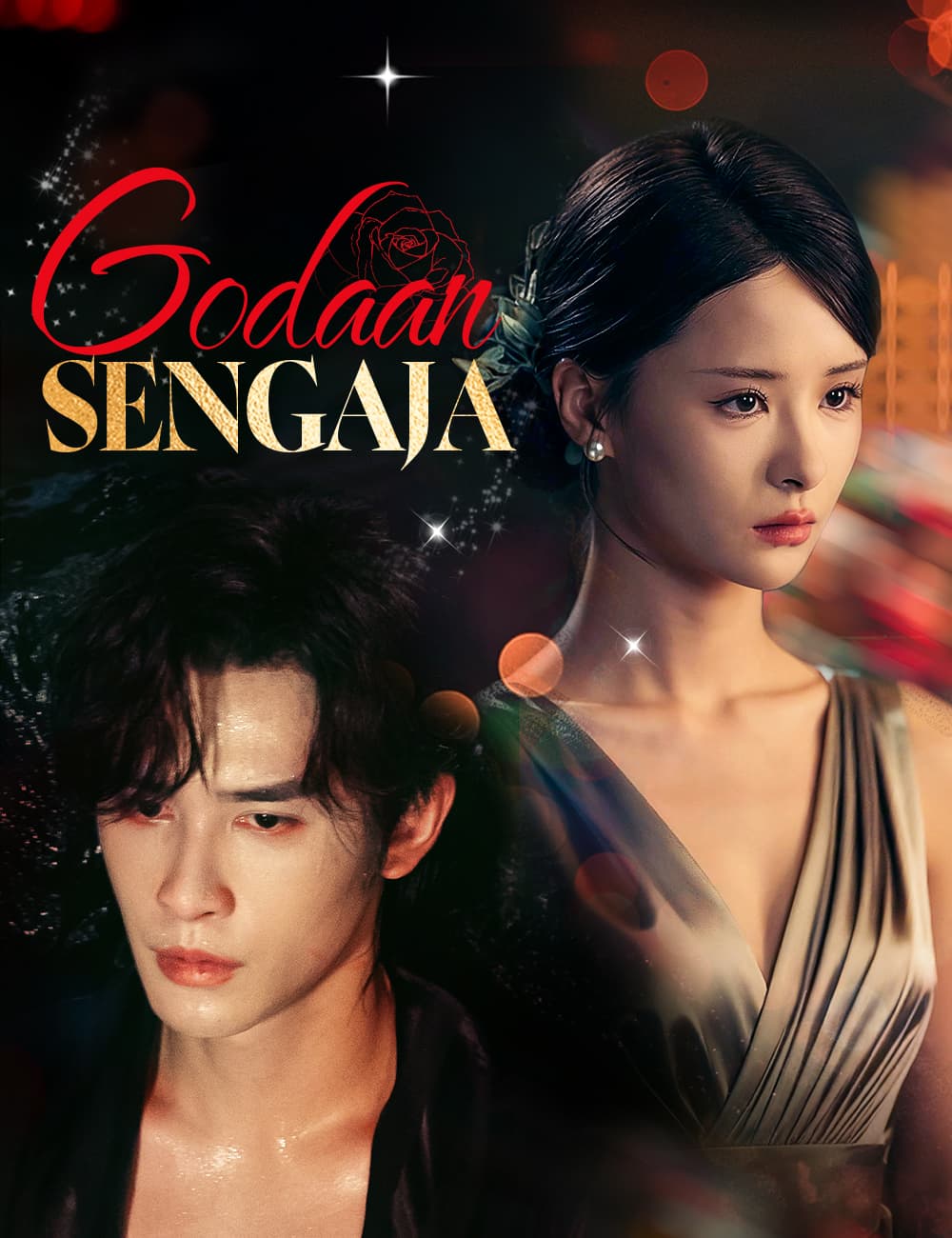 Nonton Godaan Sengaja Subtitle Indonesia